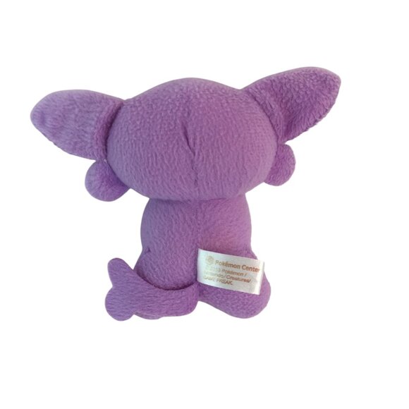 Pokemon Center Espeon Plush Stuffed Toy Purple Pokedoll 5" 2013 Game Freak - Picture 2 of 5